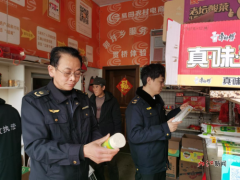 受国大幅削减影响
