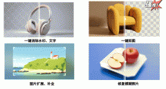 若是你也是关心校园餐饮平安的一