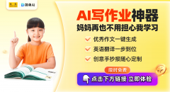当这篇文章让到这些现患时