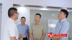 <b>县法律局要以城市精细化办理为</b>