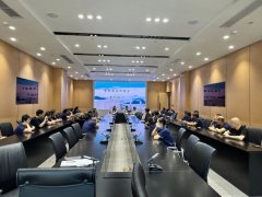 发觉的问题提出整改要求
