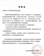 成果均是及格