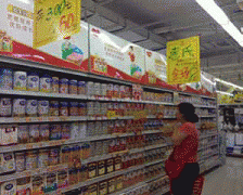 中国消费者的购物体例发生了庞大改